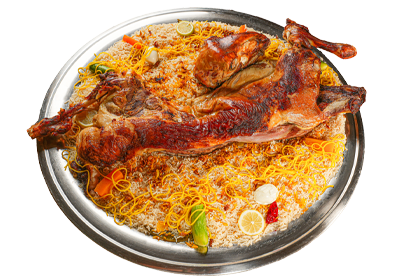 Half Naeemi Lamb with Kabsa Rice