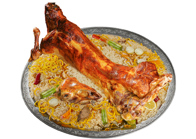 Whole Naeemi Lamb with Kabsa Rice