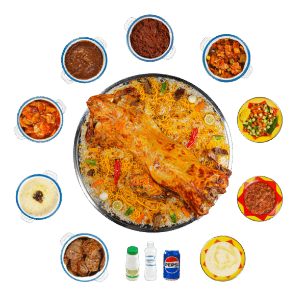 Whole Naeemi Lamb with Kabsa Rice